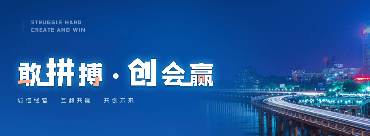 蚌埠附近疏通下水道